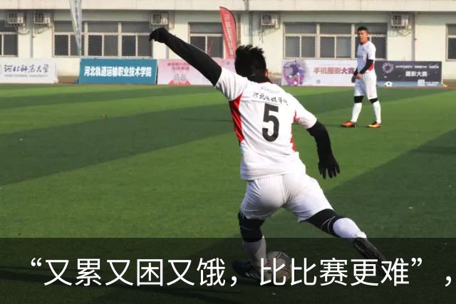 “又累又困又饿，比比赛更难”，多国亚运会运动员被困日本机场，吐槽等了5小时没饭吃