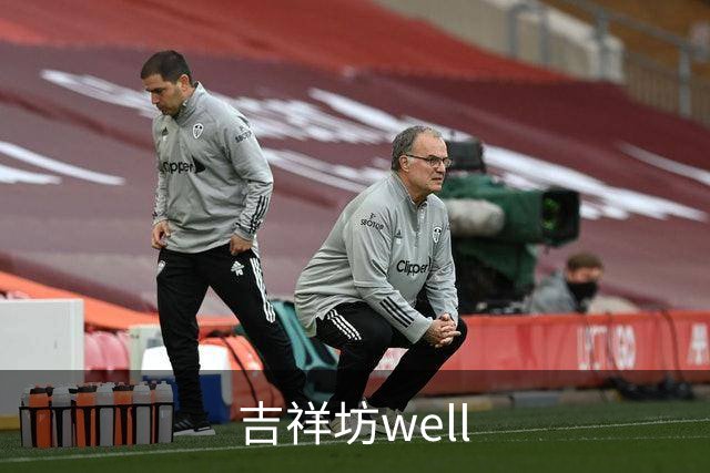 吉祥坊well公司环境